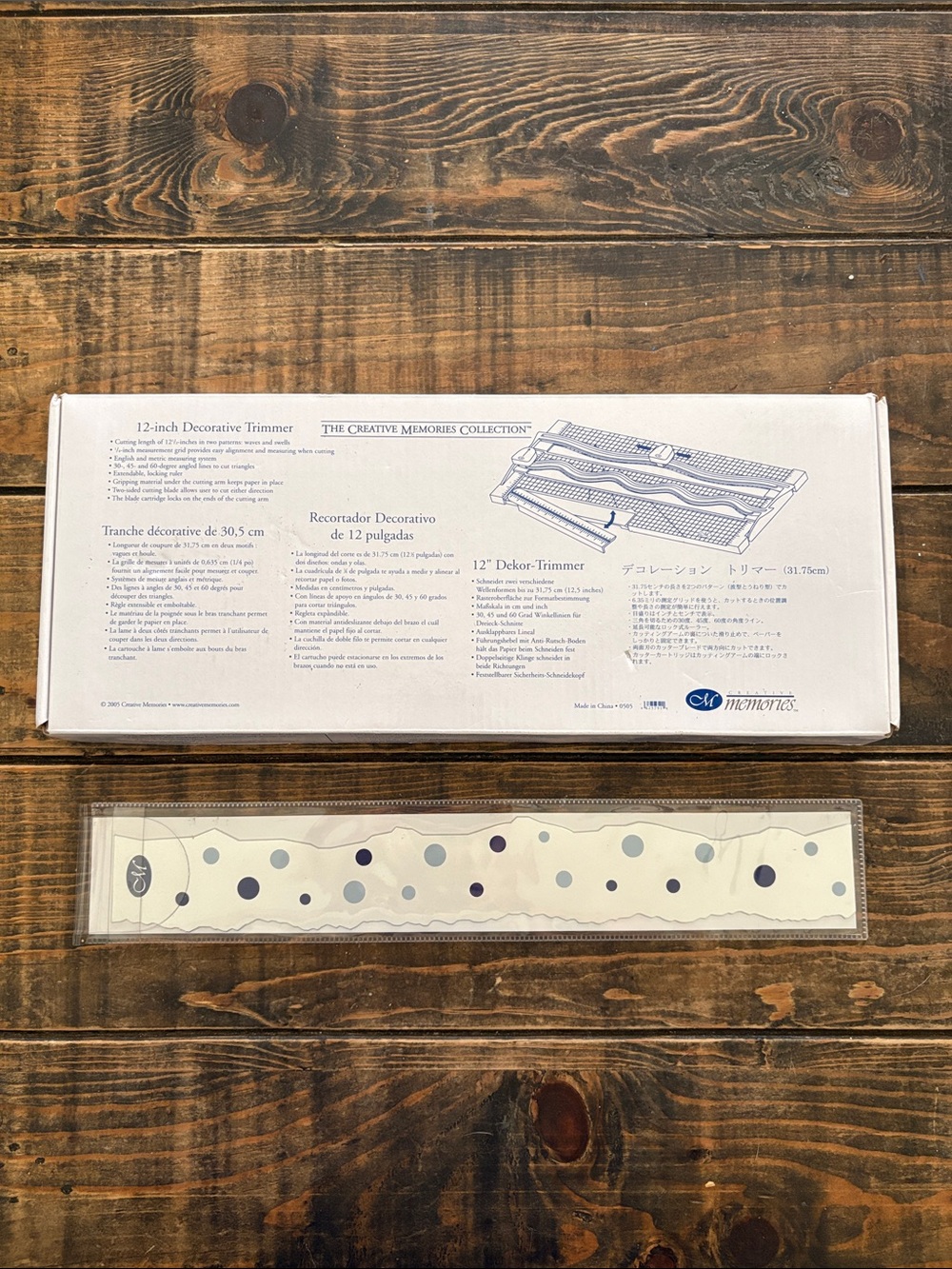 Creative Memories 12-inch Decorative Paper Trimmer Waves, Swells & Tearing Tool